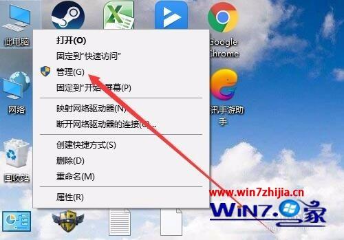 Win10如何打開計(jì)算機(jī)服務(wù) 三種常用方法詳解