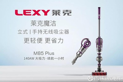 優雅生活的三重奏 從花藝、美食到清潔家，體驗萊克女神22號外灘下午茶與景觀工程的匠心之美