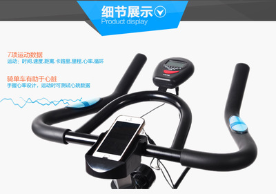 靜謐生活·家用健身新寵 正品雅迪龍折疊健身車深度體驗(yàn)